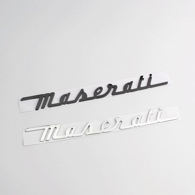 適用Maserati字母車貼 後尾標 適用瑪莎拉蒂總裁萊凡特英文標誌-飛馬汽車