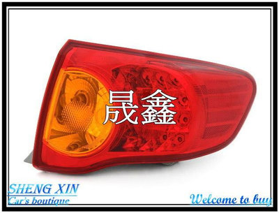 《晟鑫》全新 豐田 ALTIS 10代 08-10年 LED 紅黃 原廠型 外側 含燈泡 線組 尾燈 一邊價格