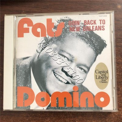 日版拆封 爵士 作曲家和鋼琴家胖子多米諾 Fats Domino 唱片 CD 歌曲【奇摩甄選】