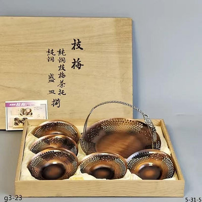日本純銅制果子缽茶托套裝共六件【店主收藏】39945