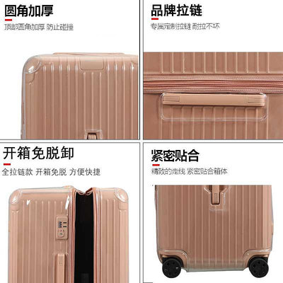 行李箱保護套適用于迪柯文行李箱保護套26寸運動拉桿箱套30/32寸旅行箱防塵套