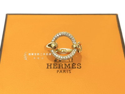 高雄店 遠麗全新二手名牌館~K4195 Hermes 750玫瑰金圓圈滿鑽馬銜戒指Filet Dor