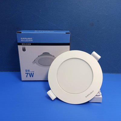 EVERLIGHT 億光 LED 星皓 崁燈 9cm 7W (黃光 自然光 白光) 全電壓