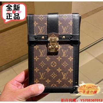 Tvoja MEGA príležitosť! Chceš mini ruksak Louis Vuitton?