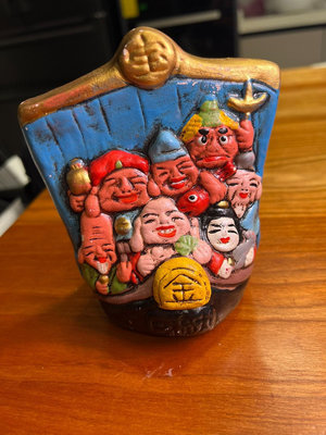 日本回流七福神陶土鈴鐺 彩繪手捏手造 寶船器型 萬兵作 對比
