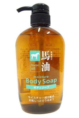 【美妝行】熊野 馬油 保濕沐浴乳 沐浴精 600ML