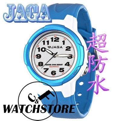 C&amp;F 【JAGA捷卡】 AQ71(小顆) 迷人水漾夜光防水指針錶 媲美卡西歐CASIO