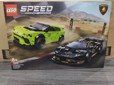 [現貨 公司貨] 2020年 LEGO 樂高 76899 Speed-Lamborghini ST-X &amp; EVO