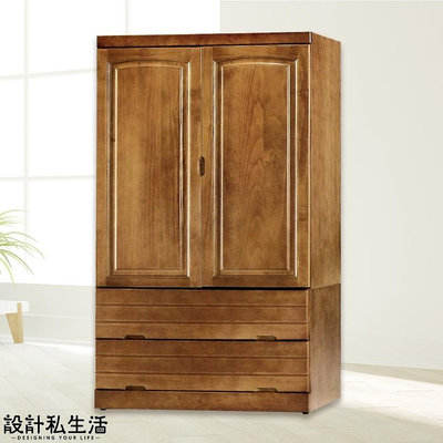 【設計私生活】旭川3X6尺柚木色全實木衣櫃、衣櫥(免運費)139A