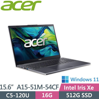 私訊問底價ACER 宏碁 Aspire A15-51M-54CF 灰