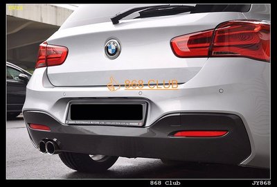 [ 868汽車百貨 ]全新 BMW F20 Lci 後期 M-TECH 樣式後保桿，台灣 an 製造，密合度百分百