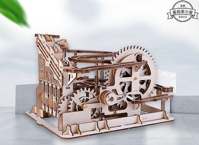 DIY手工製作材料模型木質機械3D立體創意拼裝軌道球滾珠齒輪傳動