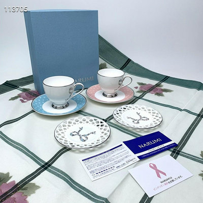 日本NARUMI鳴海幸福結骨瓷情侶咖啡杯碟6件套禮盒套，瓷體