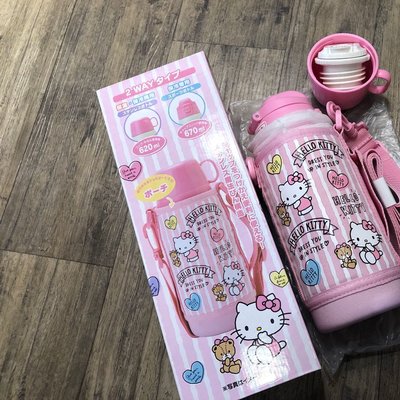 日本三麗鷗 hello kitty 保溫瓶 保冷瓶 兩用附杯子水壺提袋 野餐必備 免運 只有一組