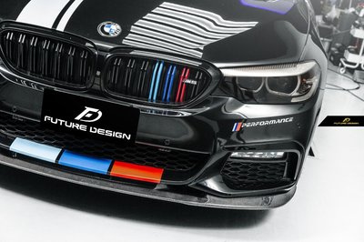 【政銓企業有限公司】BMW G30 G31 3D 樣式 抽真空 高品質 卡夢 前下巴 現貨 MTECH 專用 免費安裝