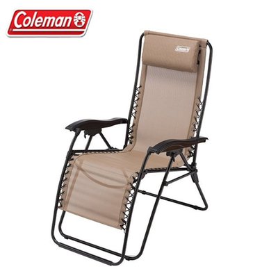 【露營趣】新店桃園 Coleman CM-33139 INFINITY 躺椅 可調椅背 摺疊椅 露營椅 休閒椅 巨川椅