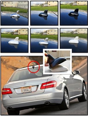 圓夢工廠 賓士 Benz E W212 V212 S212 改裝 車頂 鯊魚鰭天線蓋飾貼 烤漆黑 烤漆銀 烤漆白