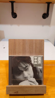 雅博客永安店──王傑【只要說你愛我】CD 飛碟 (無IFPI)