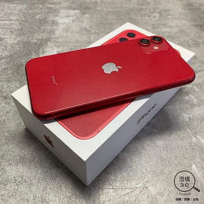 『澄橘』Apple iPhone 11 128G 128GB (6.1吋) 紅《歡迎折抵 手機租借》A67267