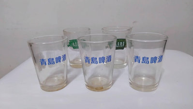 台灣啤酒 青島啤酒 酒杯 玻璃杯 全部60