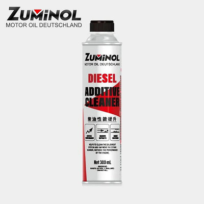 ZUMINOL 柴油性能提昇劑 300ml 減少濃煙、清潔積碳