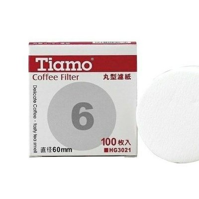 TIAMO 6號 丸型 濾紙 圓形 直徑60mm 冰滴壺 摩卡壺 HG3021 ☕ 歐客佬咖啡 OKLAO COFFEE