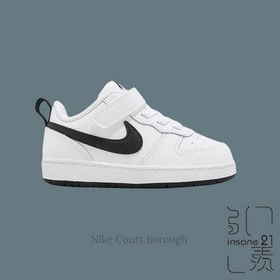 NIKE COURT BOROUGH LOW 2 白底 黑勾 小童鞋 BQ5453-104【Insane-21】