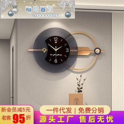 新中式掛鐘時尚簡約客廳鐘表家用靜音山水畫裝飾時鐘掛墻藝術掛表-琳瑯百貨