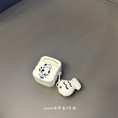 ins可愛貼皮白色小適用無線airpods123代pro耳機保護套