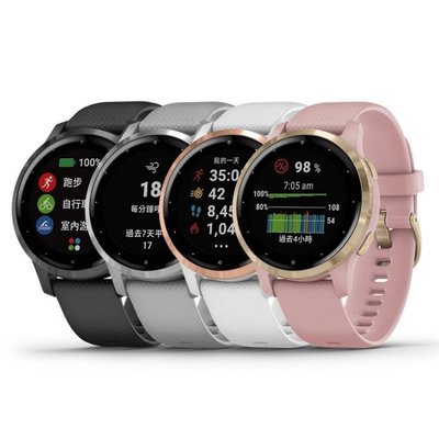 GARMIN vivoactive 4 4S GPS 智慧腕錶 贈螢幕保護貼 血氧