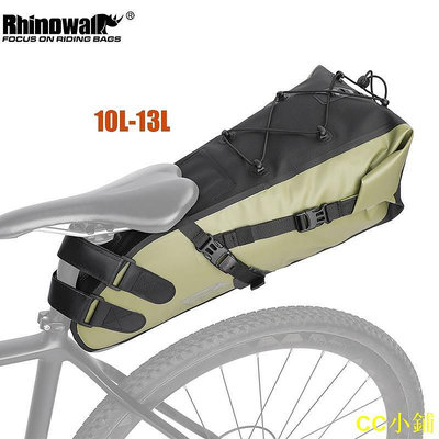 CC小鋪Rhinowalk 10L / 13L 新款綠色防水自行車馬鞍包 坐墊包 大容量自行車騎行尾袋 旅行行李箱