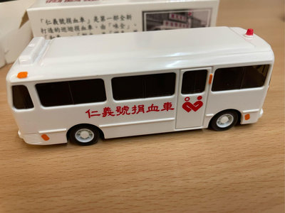 仁義號捐血車 模型玩具
