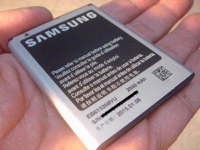 三星 Galaxy Note 原廠電池 Samsung N7000 EB615268VU 2500mAh 桃園《蝦米小鋪