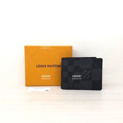 30年老店 預購 Louis Vuitton Multiple 棋盤格 短夾 皮夾 男夾 N60434 LV