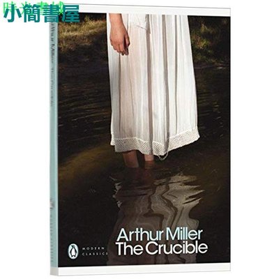 The Crucible 英文原版小說 塞勒姆的女巫 煉獄 企鵝經典 英語原
