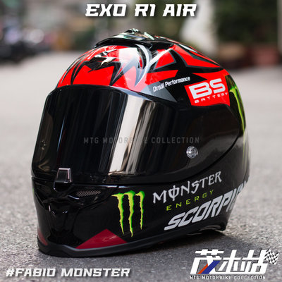 ❖茂木站 MTG❖ Scorpion EXO R1 Air 全罩安全帽贈墨片。Fabio Monster Replica