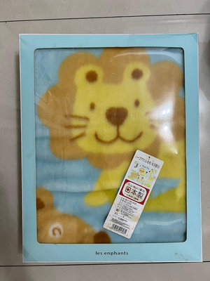 [現貨] 日本製 西川毛毯 嬰兒毯 小獅子 140x100cm