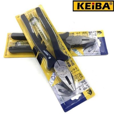 馬牌KEIBA電工優品工業級老虎鉗馬頭6寸7寸8寸鋼絲尖嘴斜口平口鉗特價