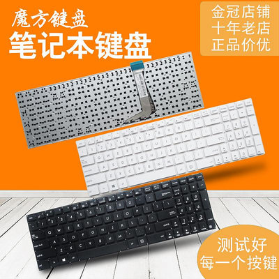 適用 ASUS華碩 E502 E502MA E502M E502SA E502S E502N筆記本鍵盤