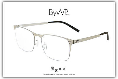 【睛悦眼鏡】日耳曼的純粹堅毅 德國 BYWP 薄鋼眼鏡 BYA OCCUO BS 90729