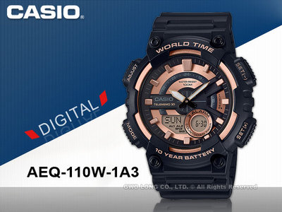 CASIO 卡西歐 手錶專賣店 AEQ-110W-1A3 VDF 男錶 指針雙顯錶 樹脂錶帶 碼錶 倒數計時 防水