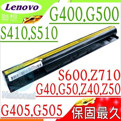 Lenovo G400S 電池 (保固最久 聯想 G405S G410S G500S G600S G505S G510S