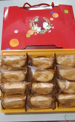 ***歡樂餅乾屋***手提禮盒~台灣造型土鳳梨酥禮盒（12入）（原味）~420公克~奶蛋素~端午/中秋/過年~超取1次最多6盒~