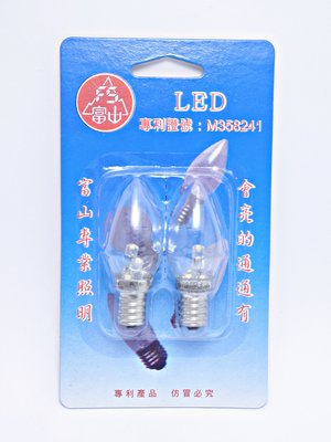 LED   E12  2W  小尖清光(黃光)燈泡(兩入裝)