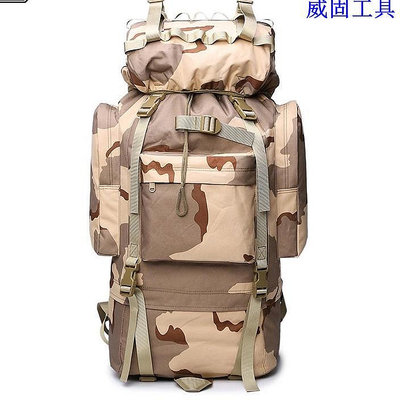 戰術背包55L 背包 後背包 後背包 大容量 登山背包 大容量後背包 後背包 防水 減壓後背包 雙肩背包 多功能後背包