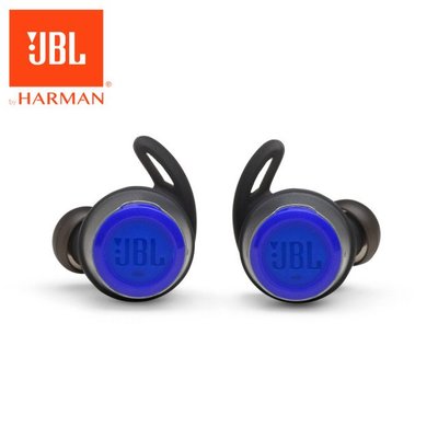 英大公司貨『 JBL Reflect Flow 深藍色 』真無線藍牙耳機/藍芽5.0/充電盒提供30小時使用時間