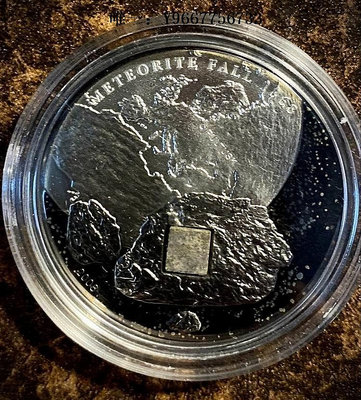 銀幣庫克2008年鑲嵌波蘭普圖斯克實體隕石鍍鈀精制紀念銀幣