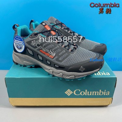 Ｙａｈｏｏ一號鞋店　已購 哥倫比亞男鞋 Columbia Montrail Bajada III 登山鞋系列 休閒鞋 徒步鞋 戶外男鞋 舒適