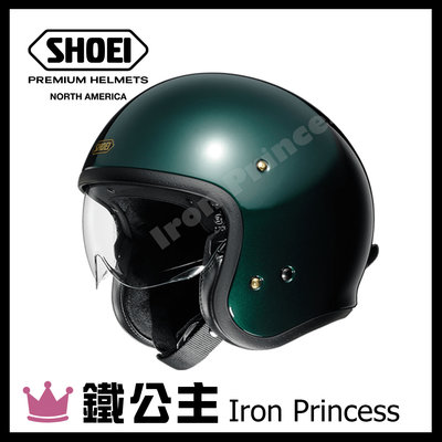 【鐵公主騎士部品】日本 SHOEI J-O 霧銀3/4罩 安全帽 時尚 復古 嬉皮 哈雷 偉士 凱旋 可掀內鏡片 綠
