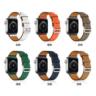 蘋果錶帶Apple Watch Ultra真皮單圈錶帶 iwatch SE2/8/7愛馬仕十字紋錶帶 蘋果8代通用錶帶